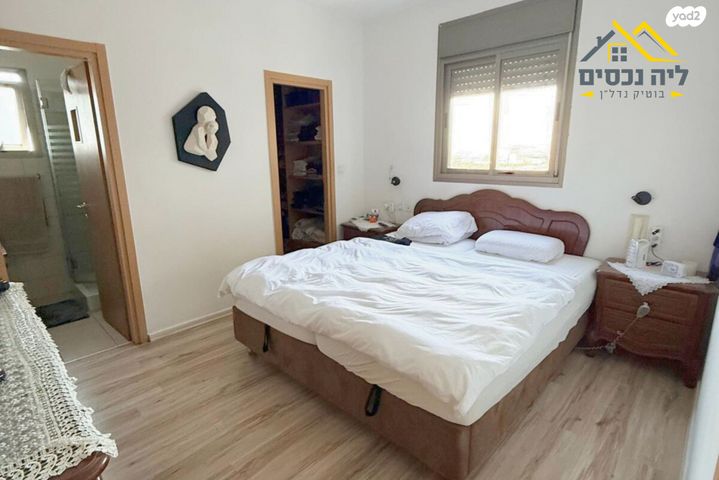 דירה, יצחק בן צבי 10, מתחם 200, הוד השרון