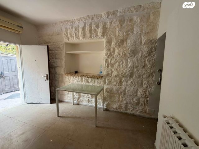 דירת גן, בקעה, ירושלים