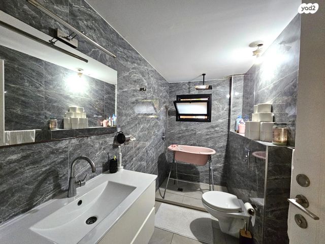 דירה, אורנית