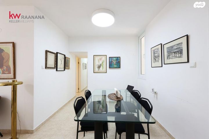 דירה, אריה בן אליעזר, מרכז העיר דרום, נתניה