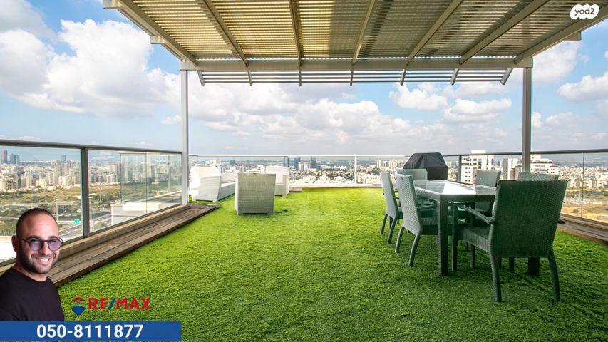 גג/ פנטהאוז, יצחק רבין, פסגת אונו, קרית אונו