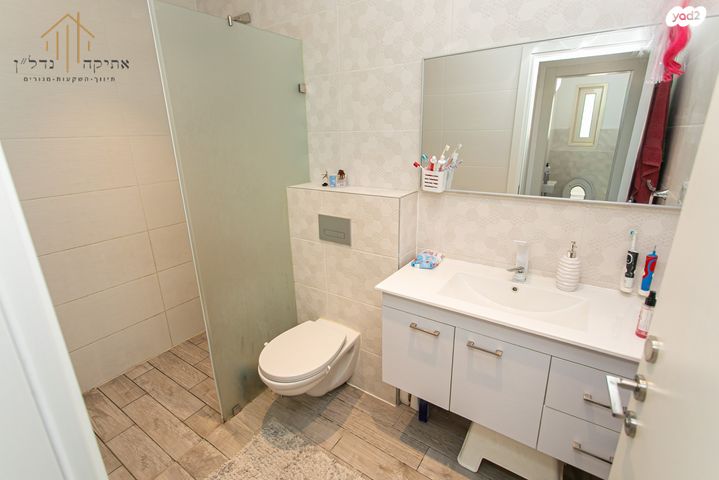 דירת גן, הדודאים, גבעת זמר, חיפה