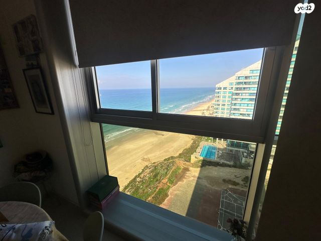 הרצליה פיתוח