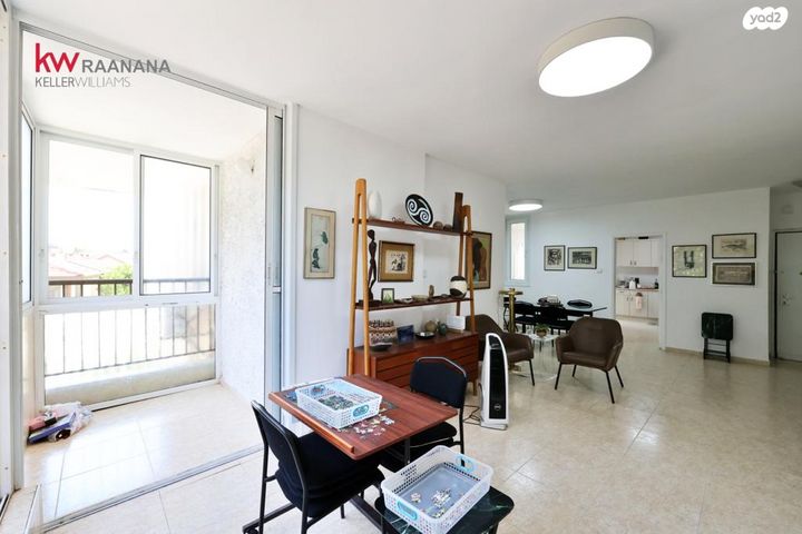 דירה, אריה בן אליעזר, מרכז העיר דרום, נתניה