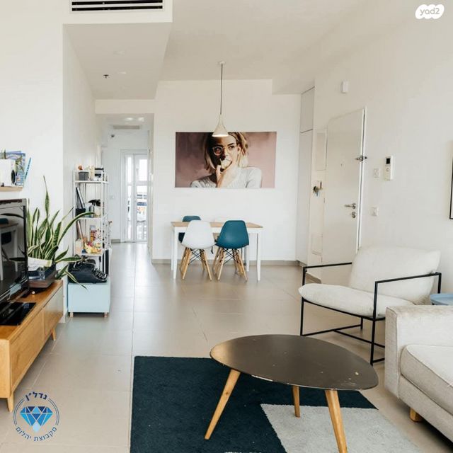 דירה, נס ציונה