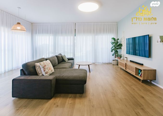 גג/ פנטהאוז, נופרים, ראש העין