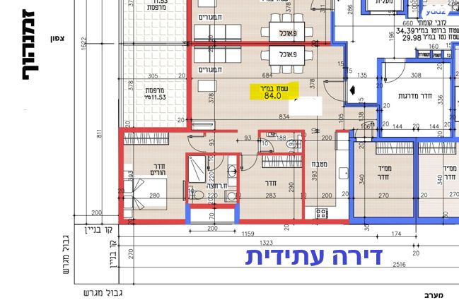 דירה, זמנהוף, חולון