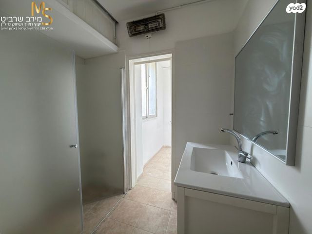 דירה, דרך יד לבנים, יזרעאליה, חיפה