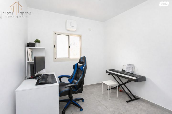 דירת גן, הדודאים, גבעת זמר, חיפה