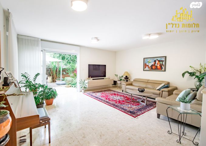 דו משפחתי, הדר, הוד השרון