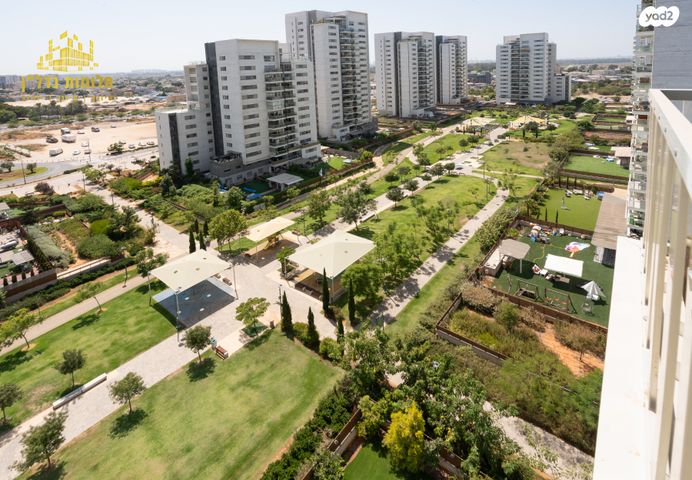 דירה, נופרים, ראש העין