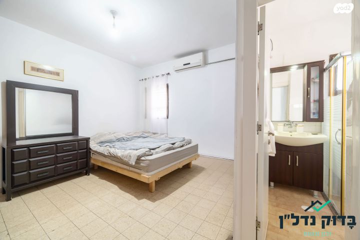 דירה, שדרות בן גוריון, בן גוריון, חולון