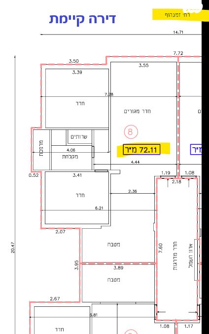 דירה, זמנהוף, חולון