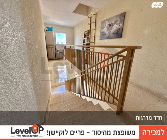 דירה, שלמה אבן גבירול, חכמי ישראל, דימונה