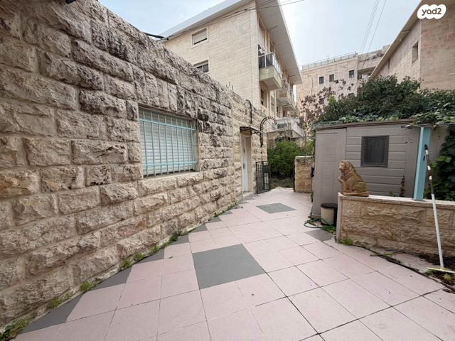 דירת גן, בקעה, ירושלים