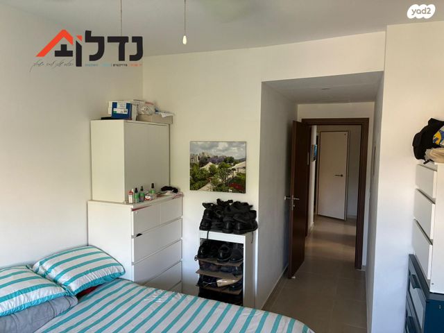 דירה, הרב אליישיב, שכונת מ-3, בית שמש