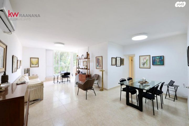 אריה בן אליעזר 