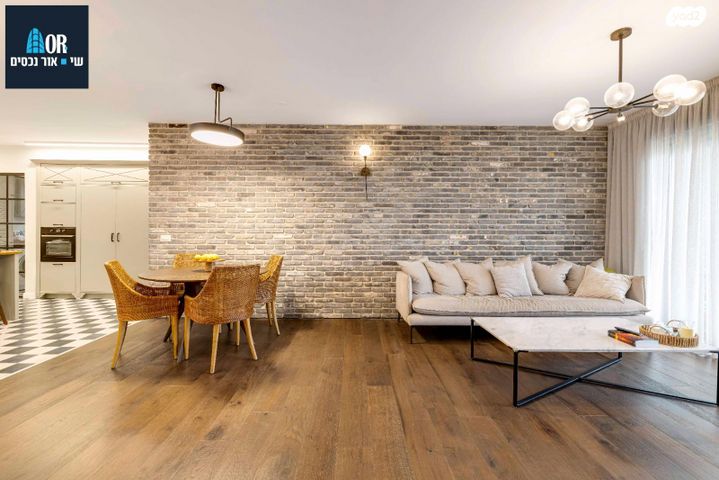 דירה, משה לוי, נאות שמיר, רמלה