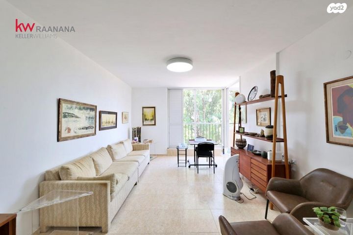 דירה, אריה בן אליעזר, מרכז העיר דרום, נתניה