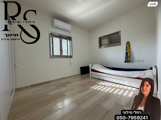 בית פרטי/ קוטג', הראשונים, אור יהודה