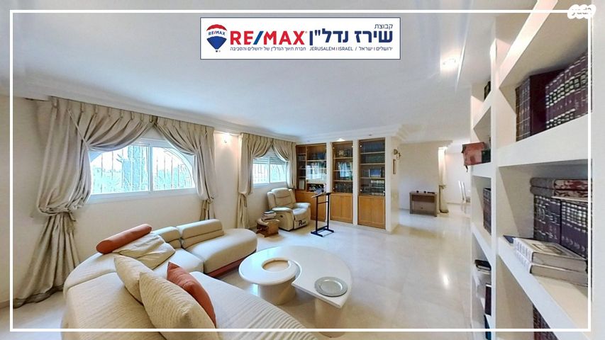 בית פרטי/ קוטג', הרב ש. שאולזון 65, הר נוף, ירושלים