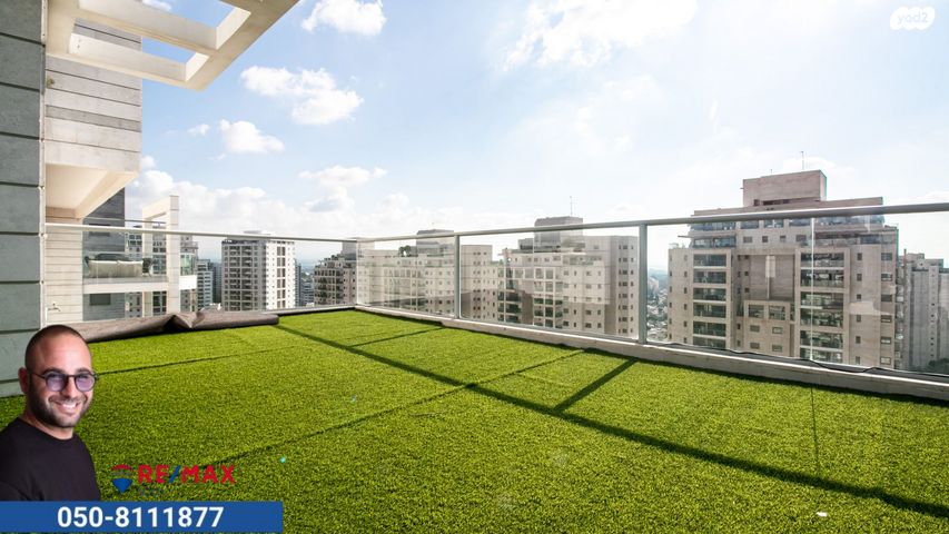 גג/ פנטהאוז, יצחק רבין, פסגת אונו, קרית אונו