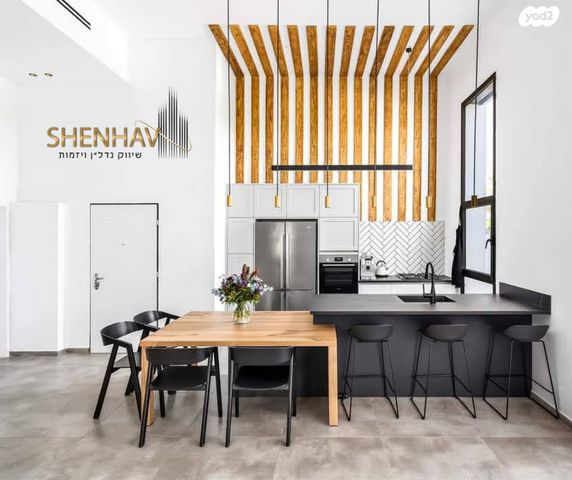 טריפלקס, תל מונד