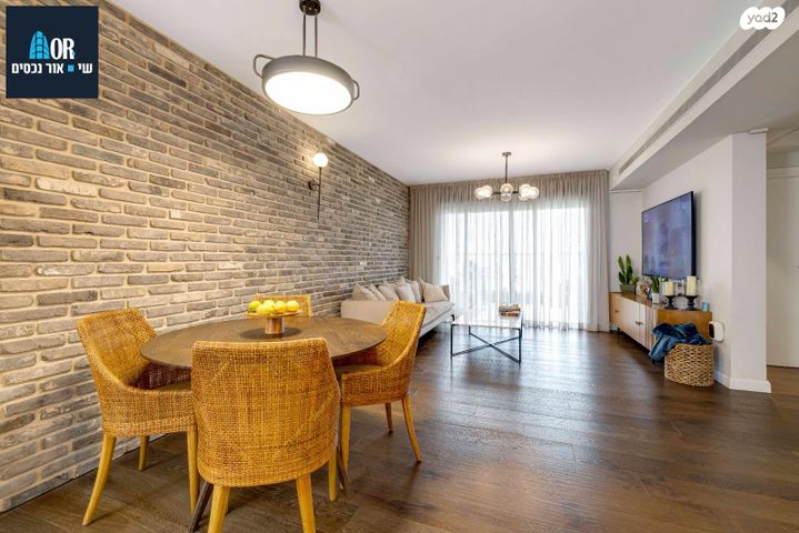 דירה, משה לוי, נאות שמיר, רמלה