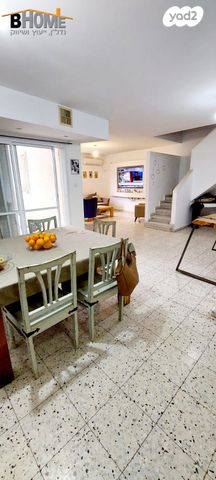 דופלקס, קדימה צורן