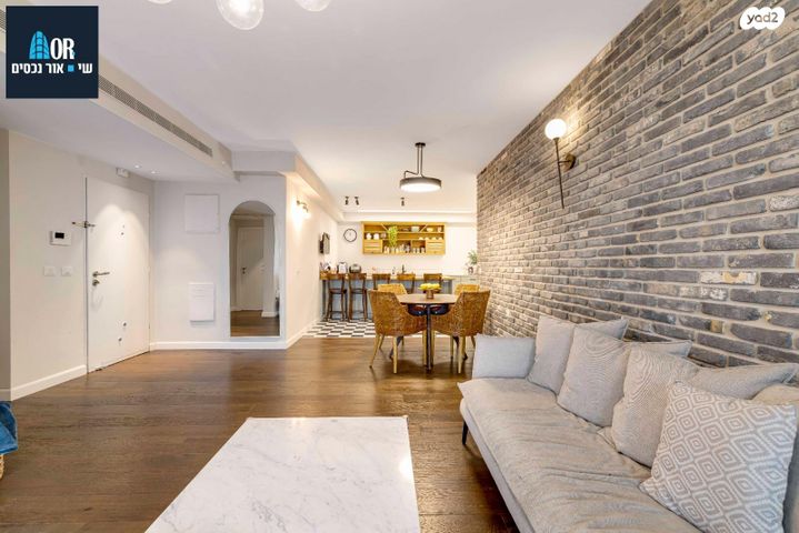 דירה, משה לוי, נאות שמיר, רמלה