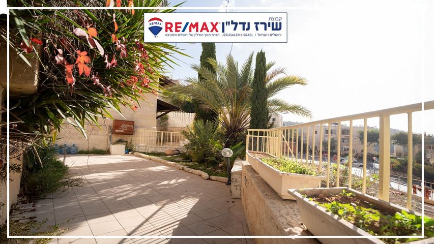 בית פרטי/ קוטג', הרב ש. שאולזון 65, הר נוף, ירושלים