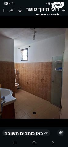 בית פרטי/ קוטג', האשל, שאר העיר, חצור הגלילית