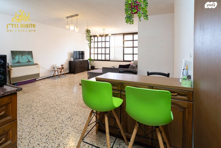 דירה, מרכז, הרצליה