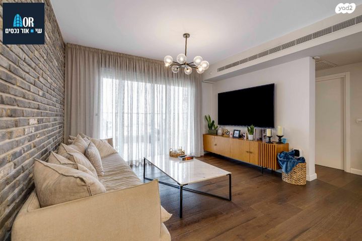 דירה, משה לוי, נאות שמיר, רמלה