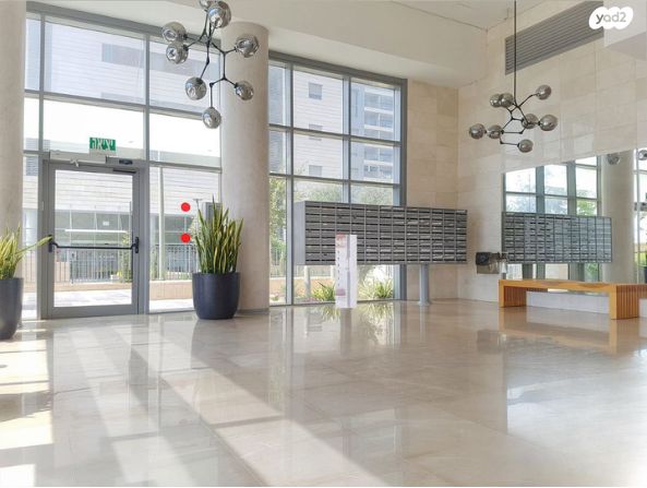 דירה, ראש העין