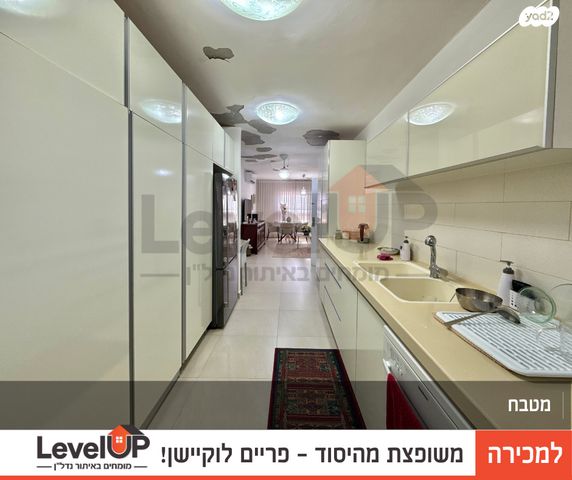 דירה, שלמה אבן גבירול, חכמי ישראל, דימונה