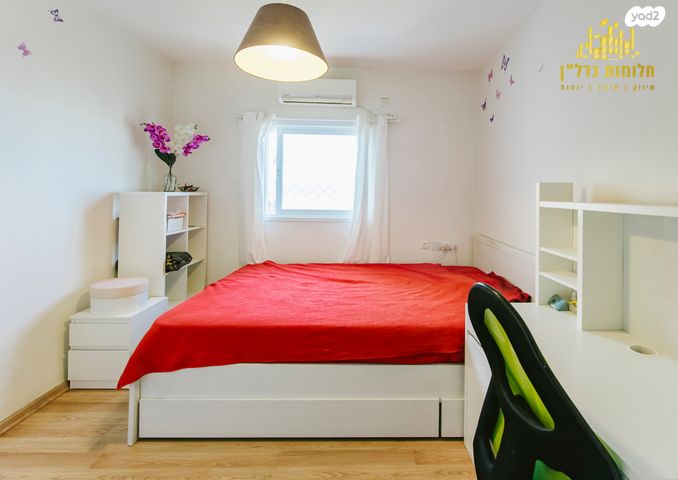 דירה, מרכז, הרצליה