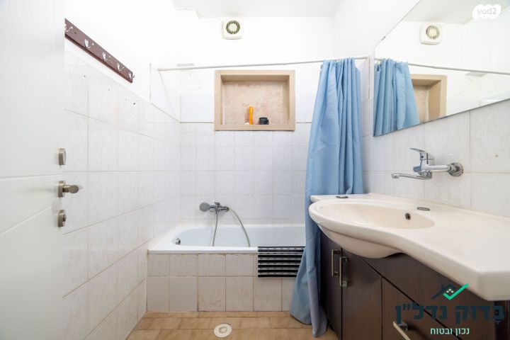 דירה, שדרות בן גוריון, בן גוריון, חולון