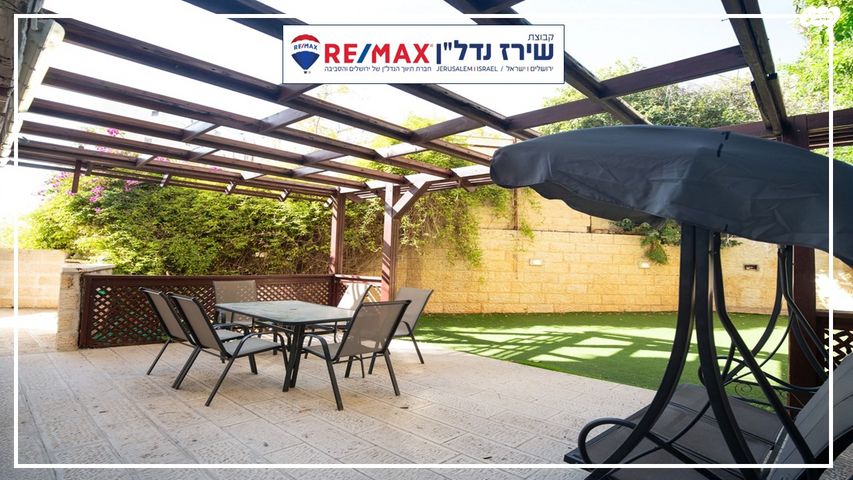 בית פרטי/ קוטג', הרב ש. שאולזון 65, הר נוף, ירושלים