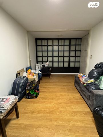 דירה, שכונת גפן, רמת גן