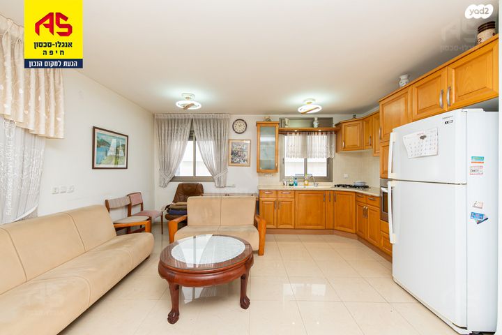 דירה, שדרות ודג'ווד, מרכז הכרמל, חיפה