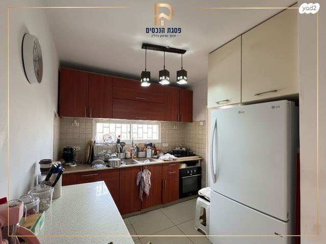 נתיב המזלות 