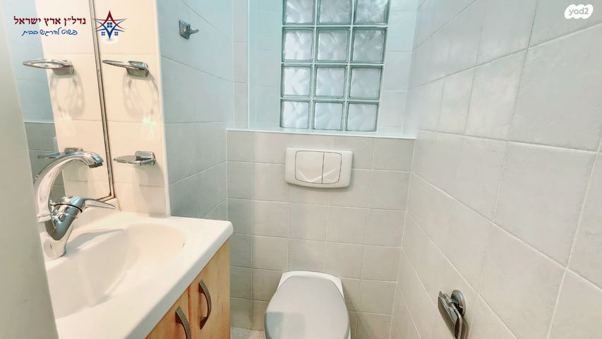 דירה, בורוכוב, בורוכוב, גבעתיים