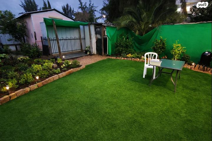 משעול האיריס 