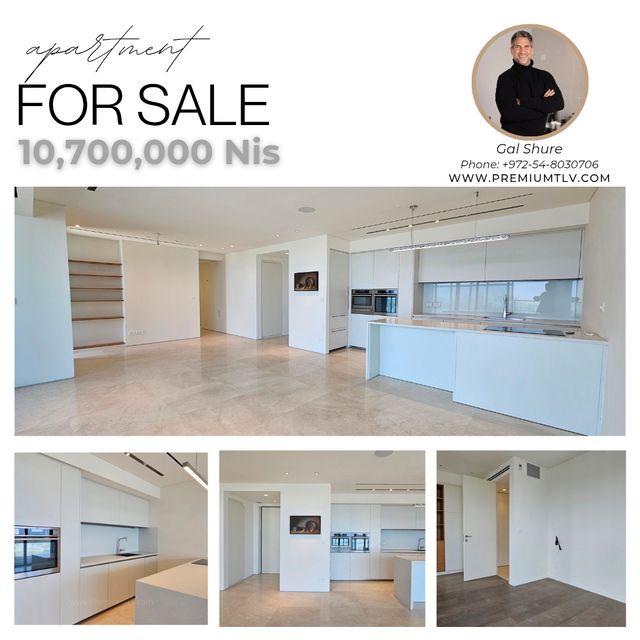 הצפון החדש - כיכר המדינה