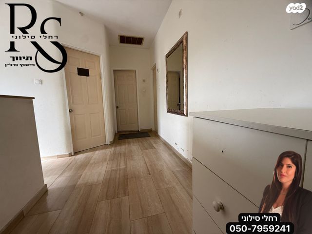 בית פרטי/ קוטג', הראשונים, אור יהודה