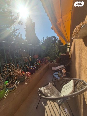 דופלקס, שדרות הרצל, בית הכרם, רמת בית הכרם, ירושלים