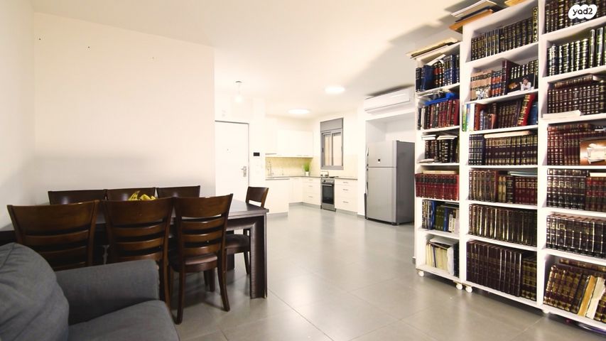 דירה, שוהם 11, אבני חן, חריש