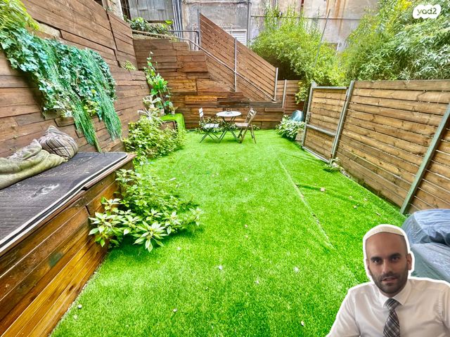 דרך יד לבנים 