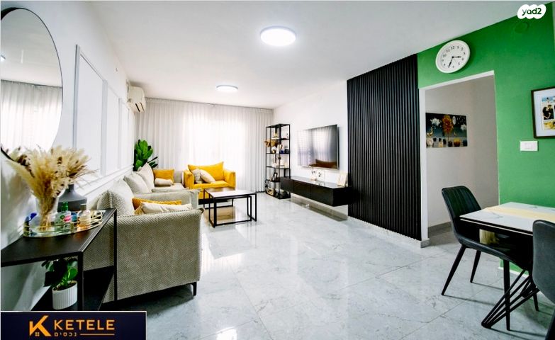 שדרות השופטים 